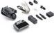 Квадрокоптер DJI Mavic 4 Pro (CP.MA.00000849.01) CP.MA.00000849.01 фото 4