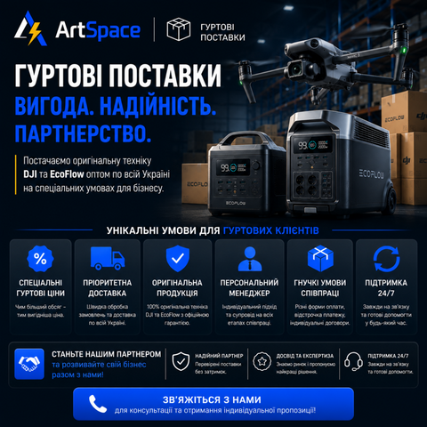 Banner from design