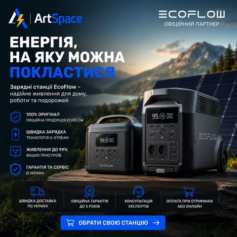 Banner from design